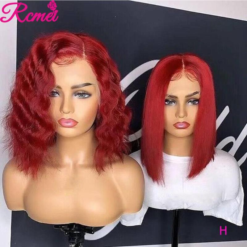 

13*4 Lace Front Human Hair Wigs Ombre Red Brazilian Straight Hair Short Bob Wig For Black Women 150% Density Remy Wigs, As pic