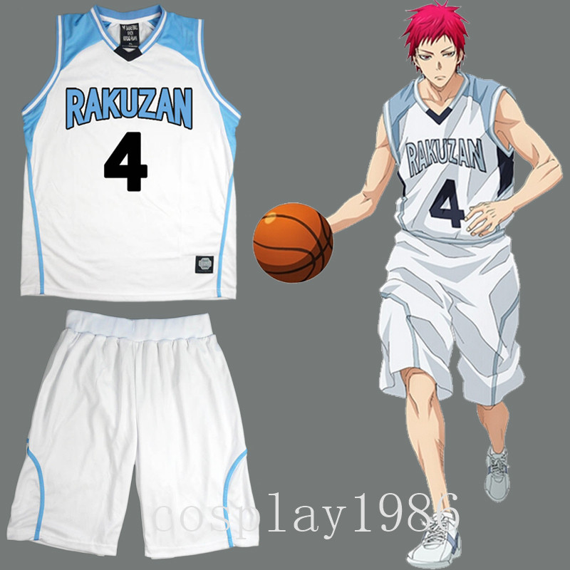 Rakuzan одежда. Rakuzan одежда. Форма ракузан баскетбол куроко. Rakuzan одежда. Майка ракузан 4.