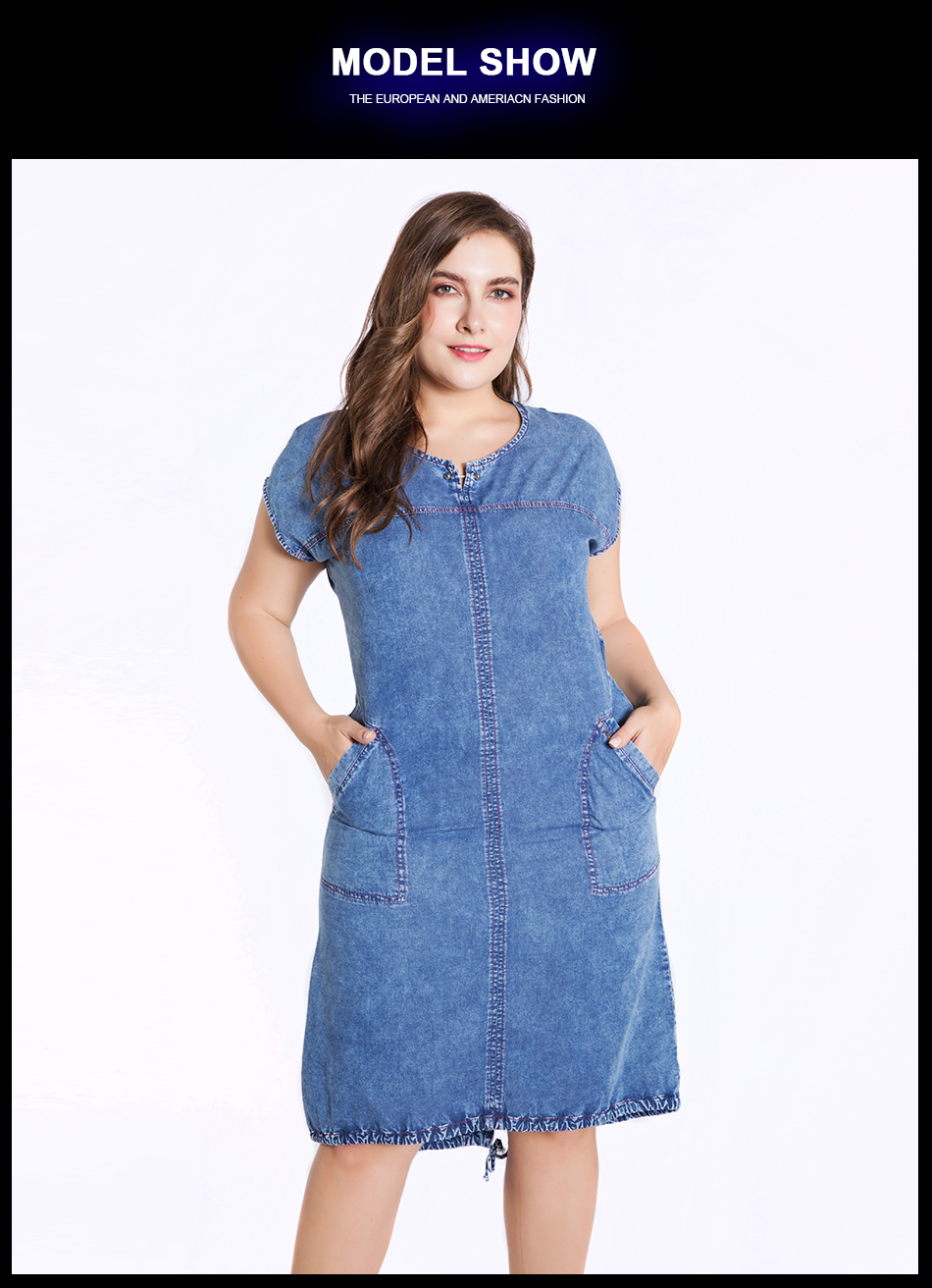 ladies summer denim dress