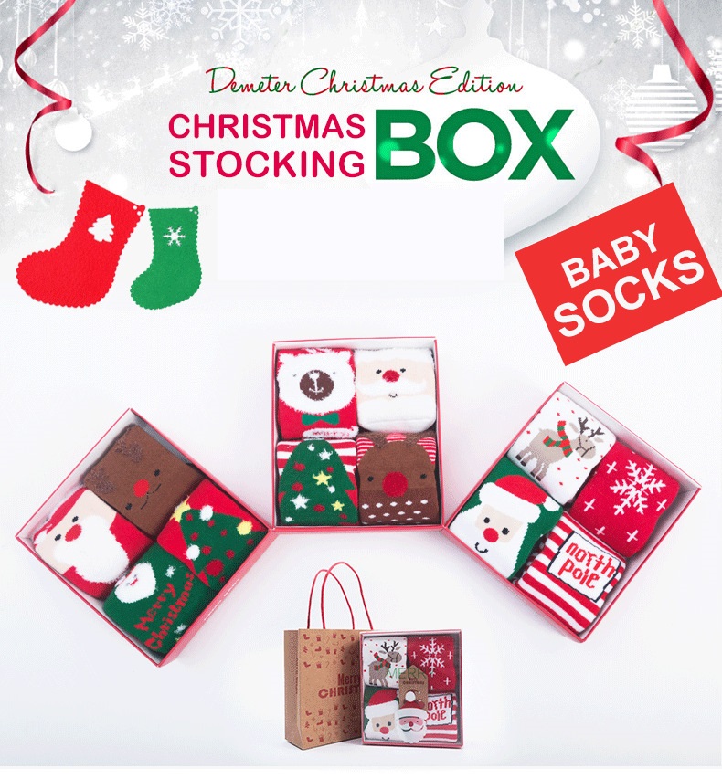 Baby Noël chaussette et bandeau Set//Cadeau De Noël ~ 0-12 mois