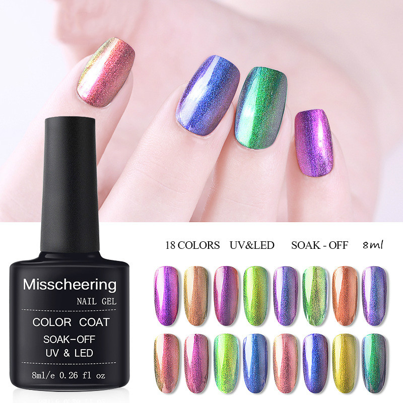 

16 Colors 8ML Chameleon Glitter Nail Gel Polish Galaxy Starry Gel Varnish Color Soak Off UV Nail Art Lacquer Manicure, 119