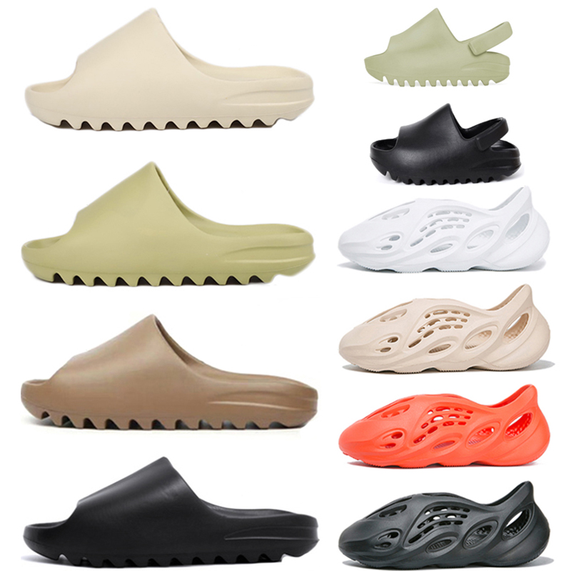 adidas yeezy righe rosa