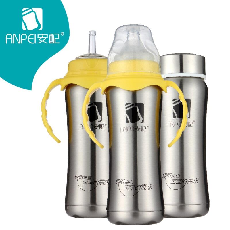 

ANPEI 220ML Double insulation stainless steel With handle Automatic straw 3-in-1 multifunction Baby bottles