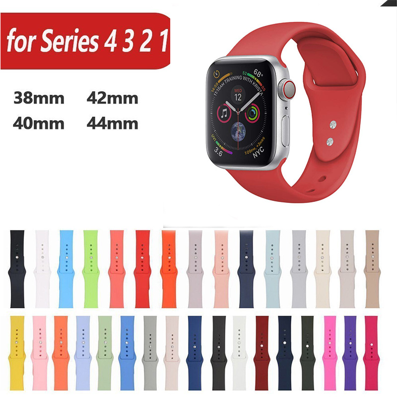 apple watch series 4 promo code