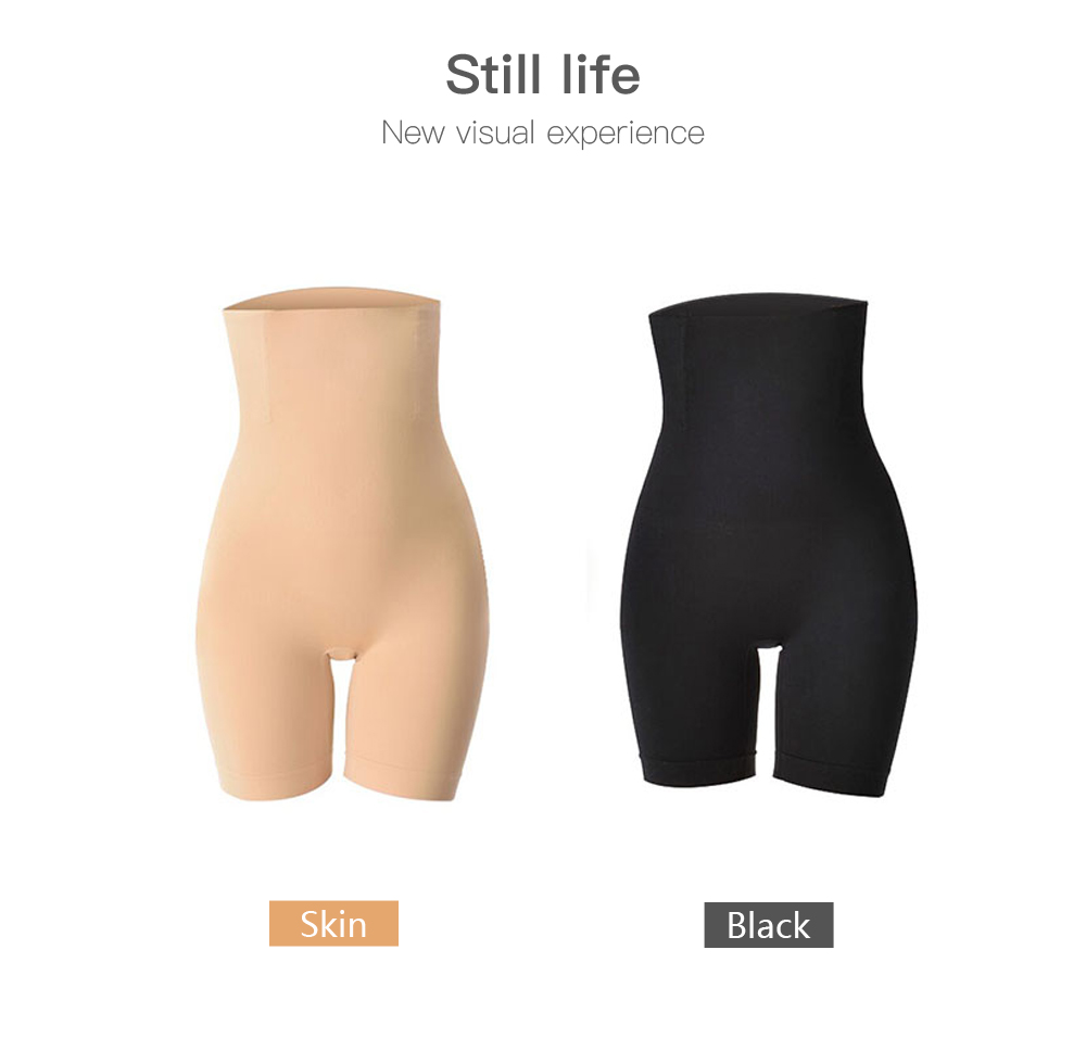 2020 Seamless Body Shaper Slim Shapewear Spanx Tummy Control Panties