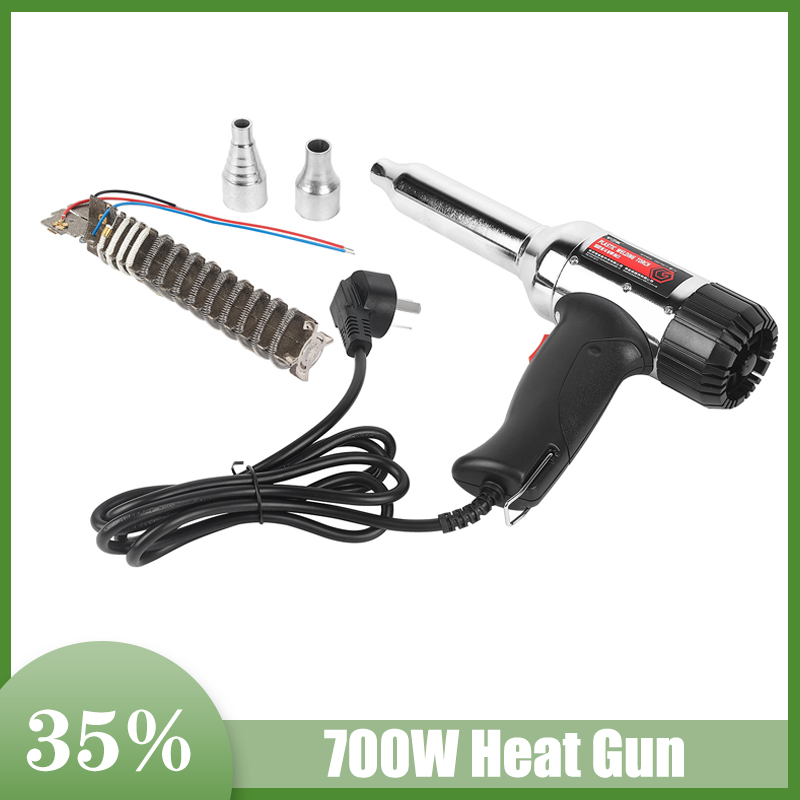 

industrial electric hot air gun 700W 50-550 Celsius car film hot air gun stepless speed adjustable temperature With 328pCPS tube