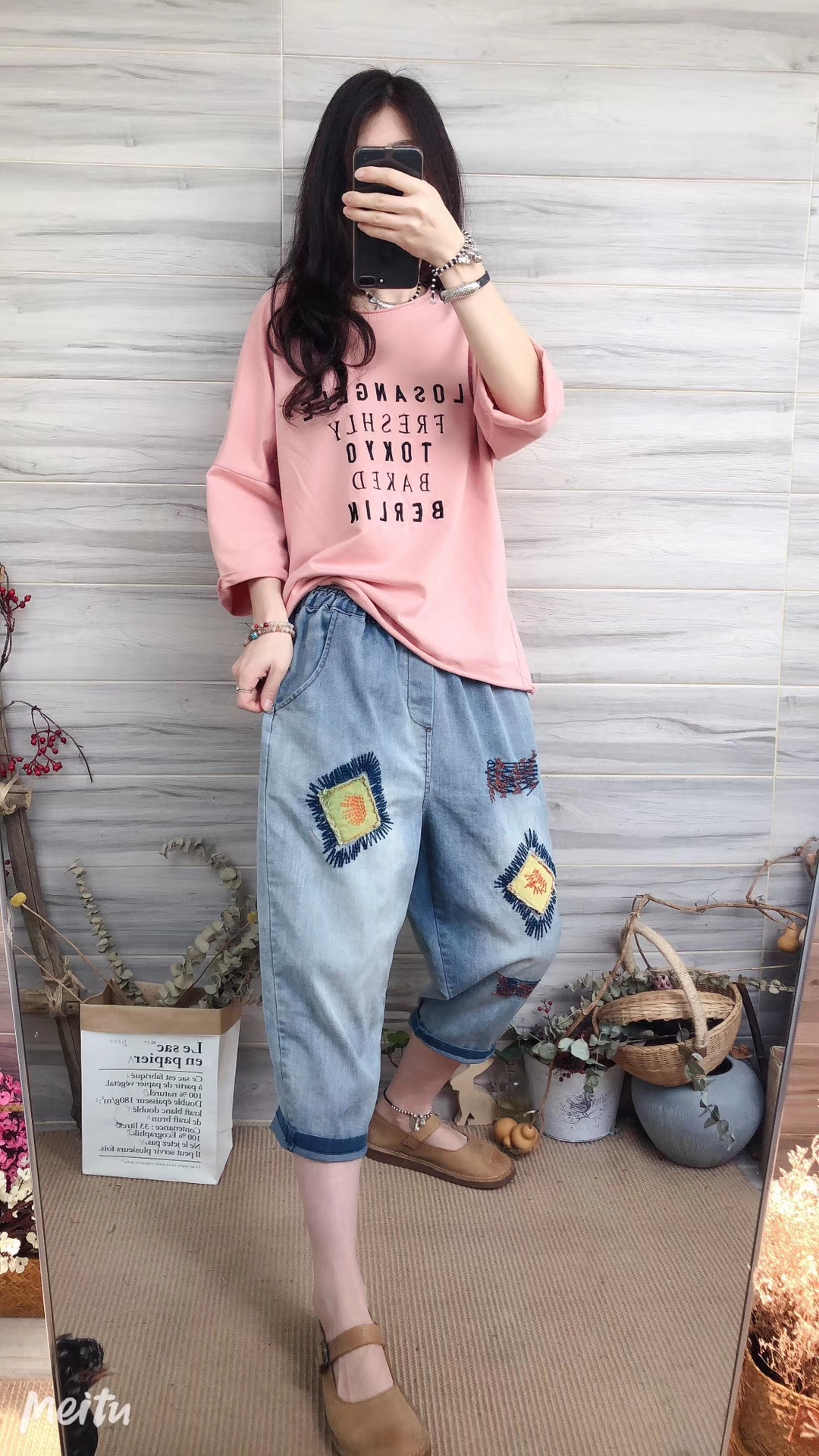 

Shimmering Blue Haroun Pants Female Western Style Leisure Elastic Waist Jeans Bk4603, Glitter blue