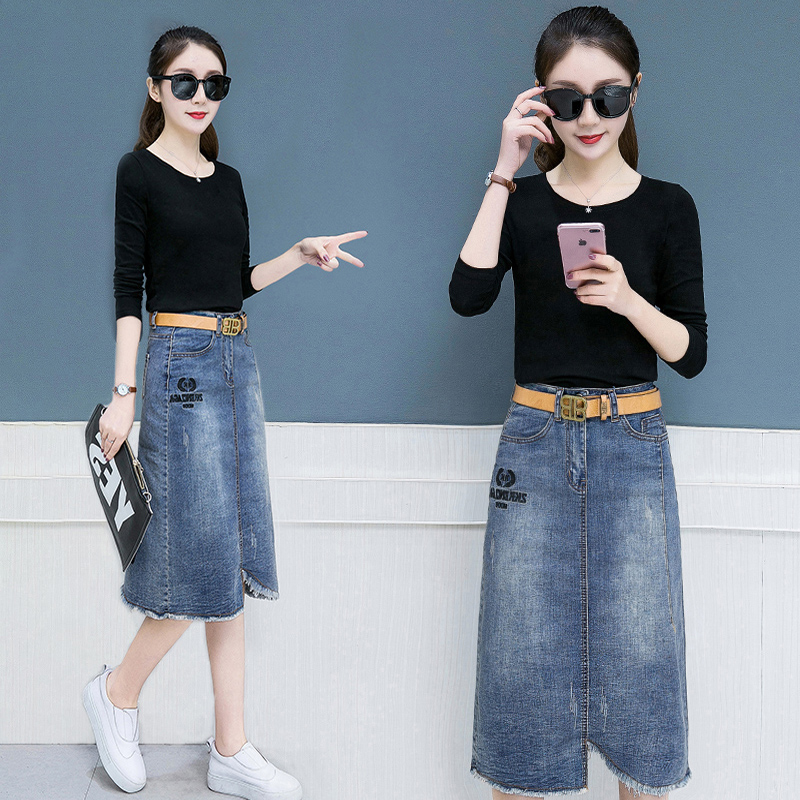 

Dark Blue Denim Skirts Long Fair Maiden Temperament In The Denim Skirt ShuHua437