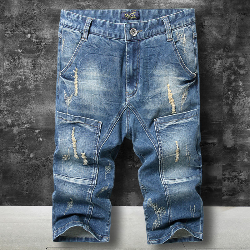 fried denim shorts