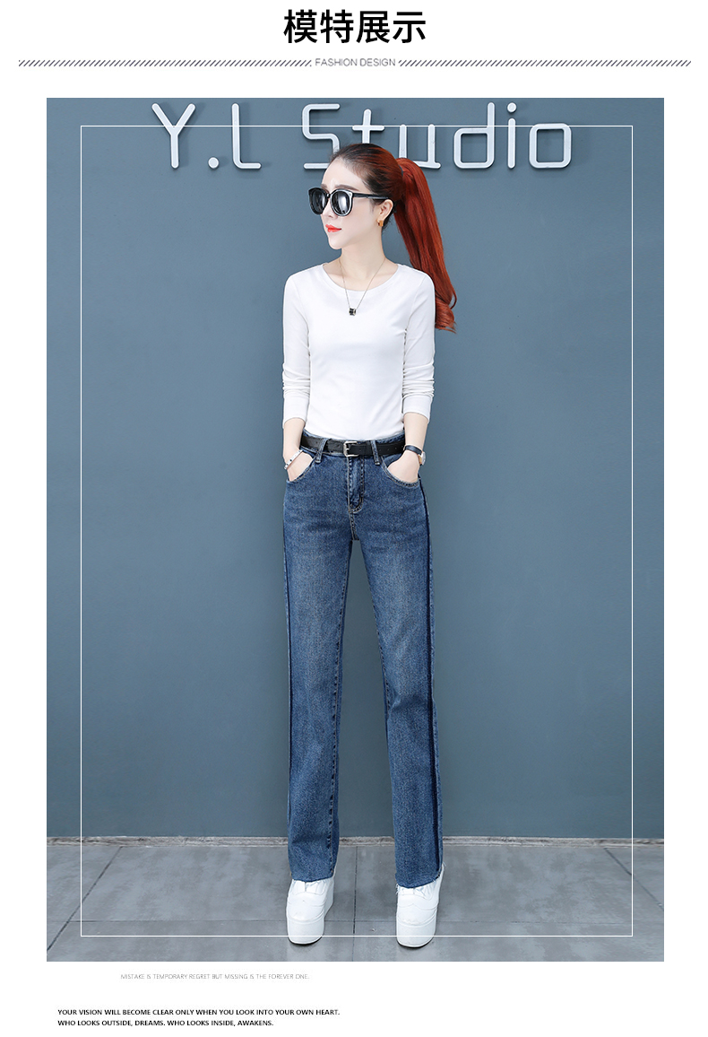 

The Blue The New Fashion High Loose Waist Straight, Thin Leisure Trousers