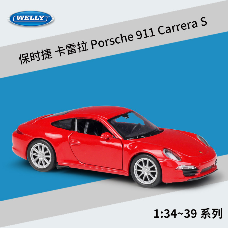 1/43 porsche 911 1964 Diecast Model Car DIY Alloy Toy Car 1/43 porsche 911 1964 Diecast Model Car DIY Alloy Toy Car