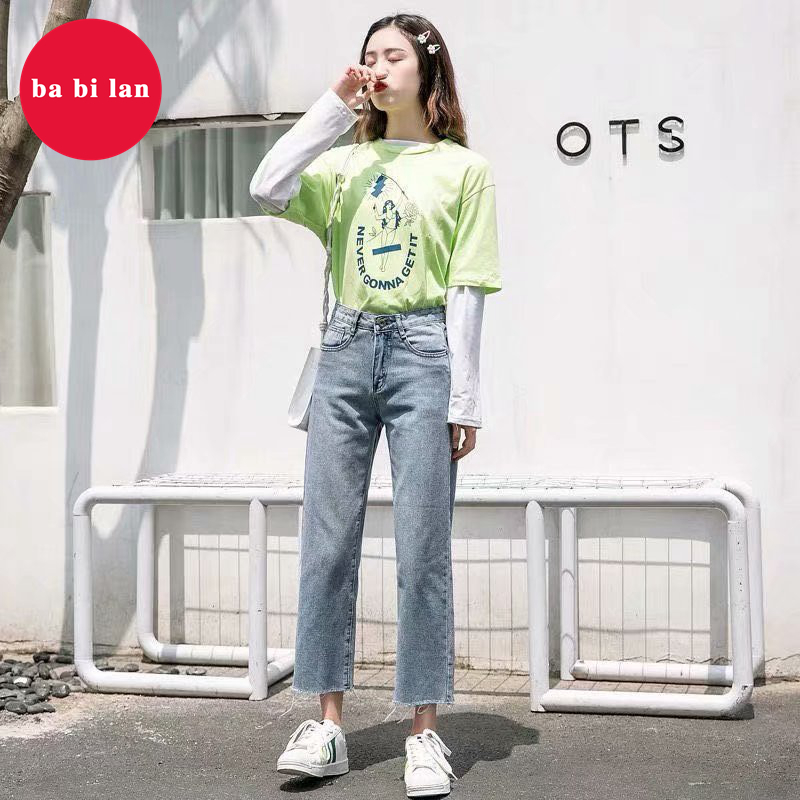 

2020 straight tube loose loose high waist jeans women spring fashion wild wide leg long pants, Light blue