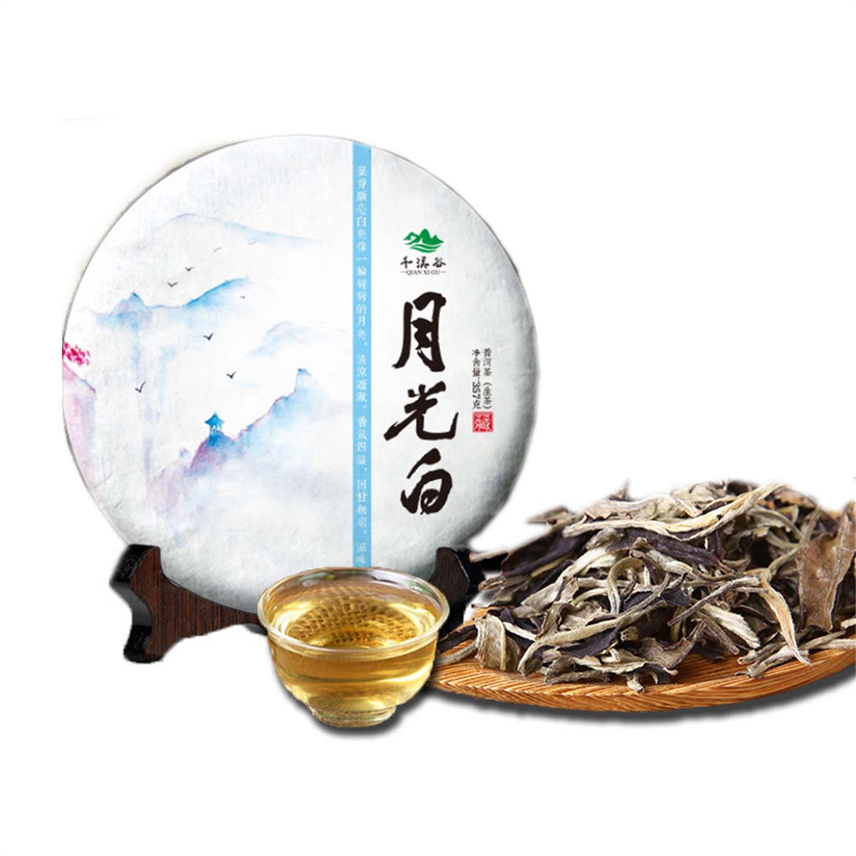 

357g New Yunnan Raw Puerh Tea Cake Moonlight White Moonlight Beauty Chinese Organic Classic Puer Tea Hot sales