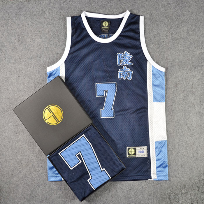 

Slam Dunk Ryonan High School No.7 Sendoh Akira Cosplay Vest Basketball Jersey, Black