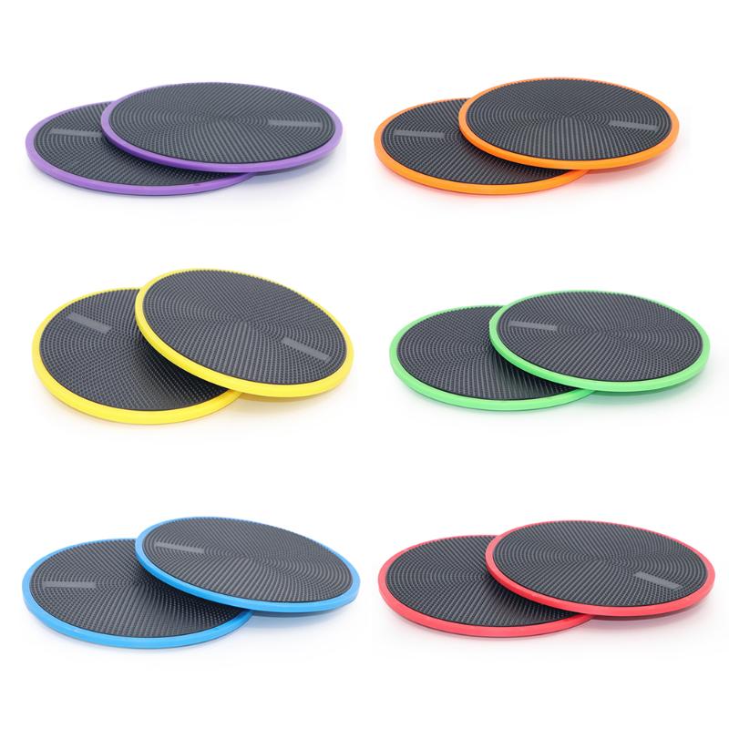 

General Coordination Mats 1 Pair Fitness Glide Plate Sports Sliding Disc Pads Exerciser Equipments Gym Training