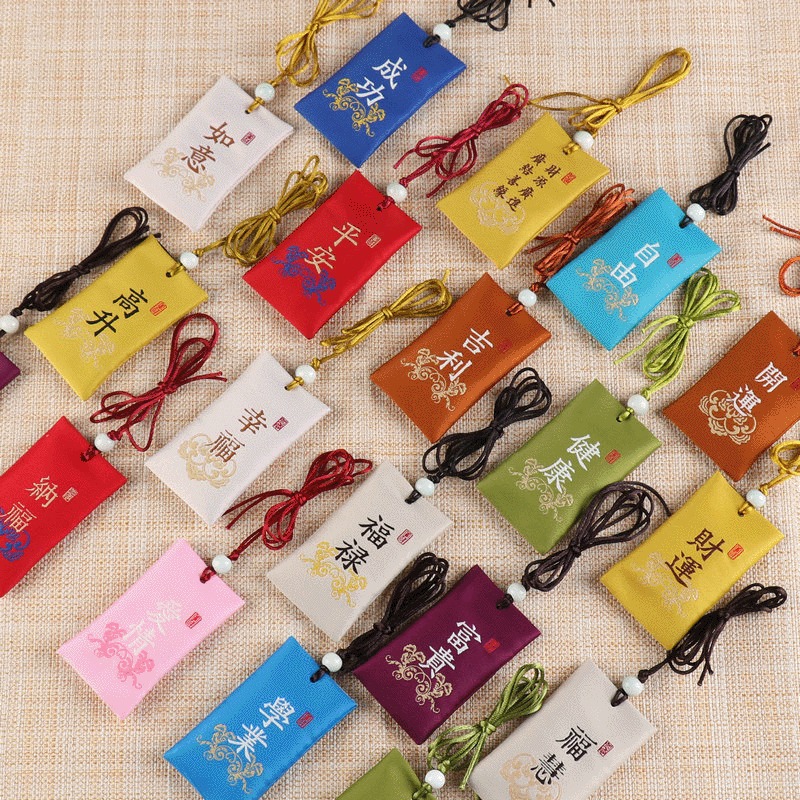 

5pc/bag 4.2*7.5cm Traditional Omamori Health Smart wealth Fortune embroidery sachet