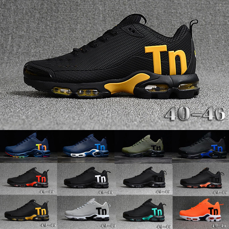 basket nike tn 2020 basket nike tn 2020