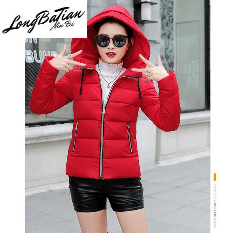 

2020 Women Hooded Warm Coat Winter Down Jackets Basic Parka Cotton Padded Jacket Female Womens Wadded Plus size Ladies Outerwear, 01