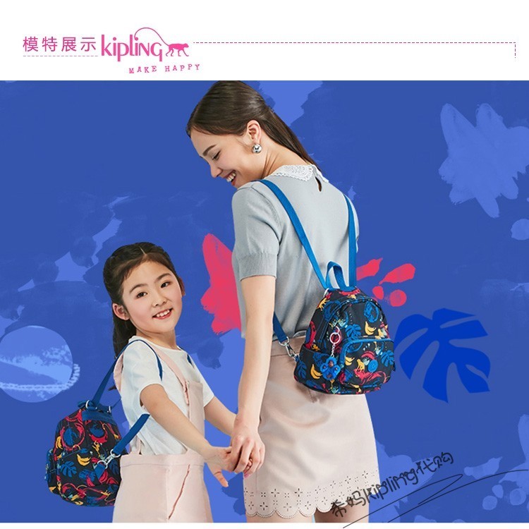 kipling k12673