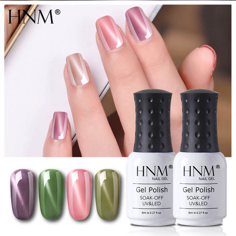 

Cat Eye UV Gel Nail Polish 8ml Cat Eye LED Lamp Gel Nail Polish Semi Permanent Soak Off Gelpolish, As pic