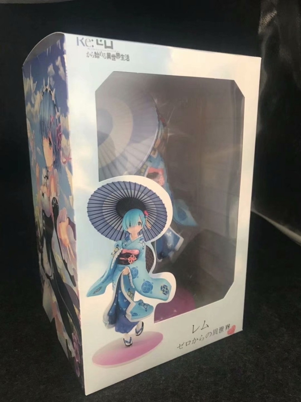 rem christmas figure