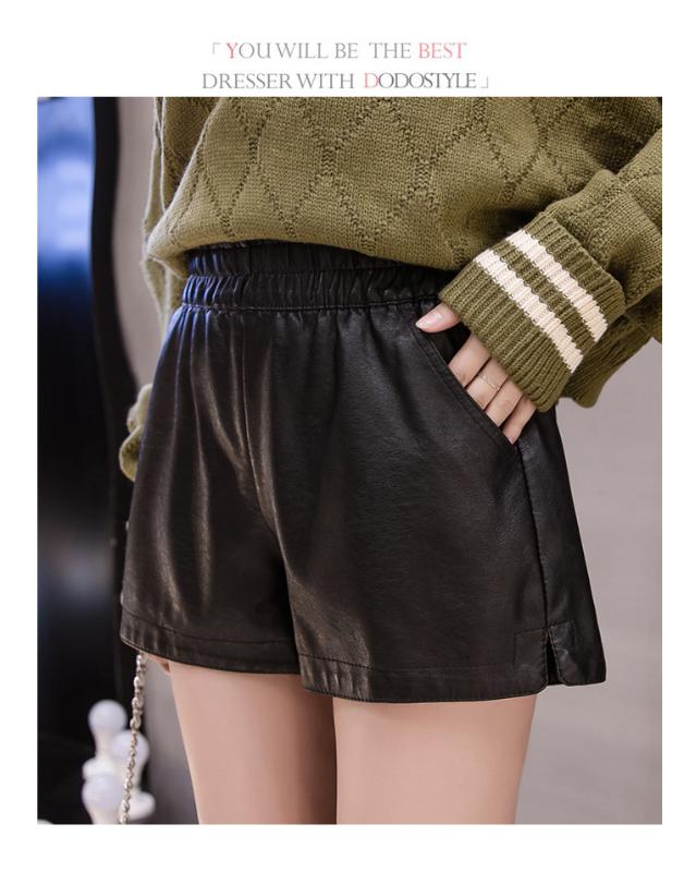 

Khaki PU Leather Shorts Women High Quality Wide Leg Faux Leather Shorts High Waist For Women Autumn Loose PU, Beige