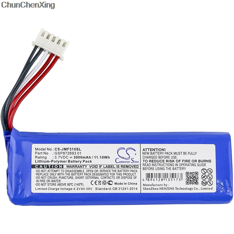 

Cameron Sino 3000mAh Battery GSP872693 01 for JBL Flip 4, Flip 4 Special Edition