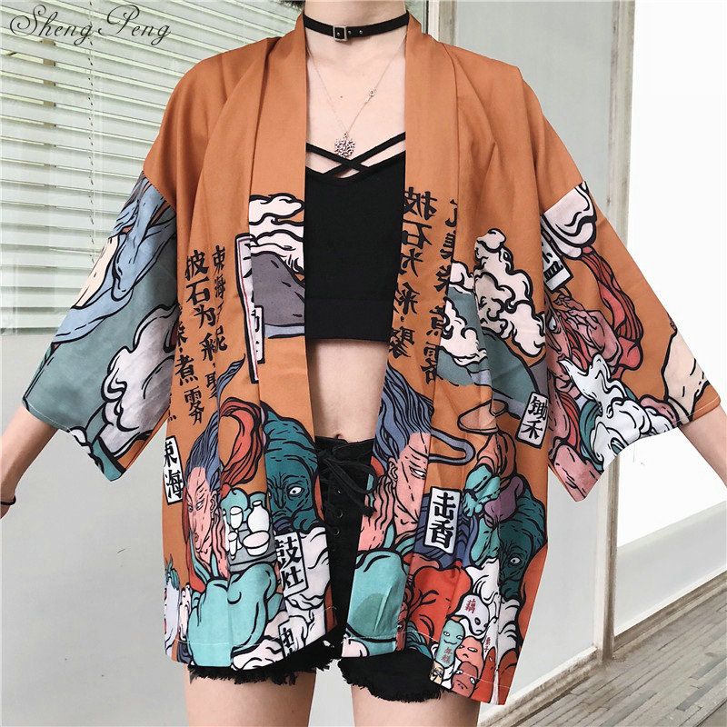 

Japanese kimono traditional yukata women kimono cosplay japanese clothes traditional kimonos girl Q143