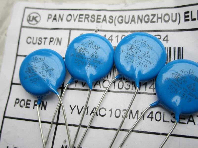 LK AC103M Taiwan safety ceramic chip Y capacitor X1 440AC Y2 300VAC pitch 8 film diameter 13-image-468398532