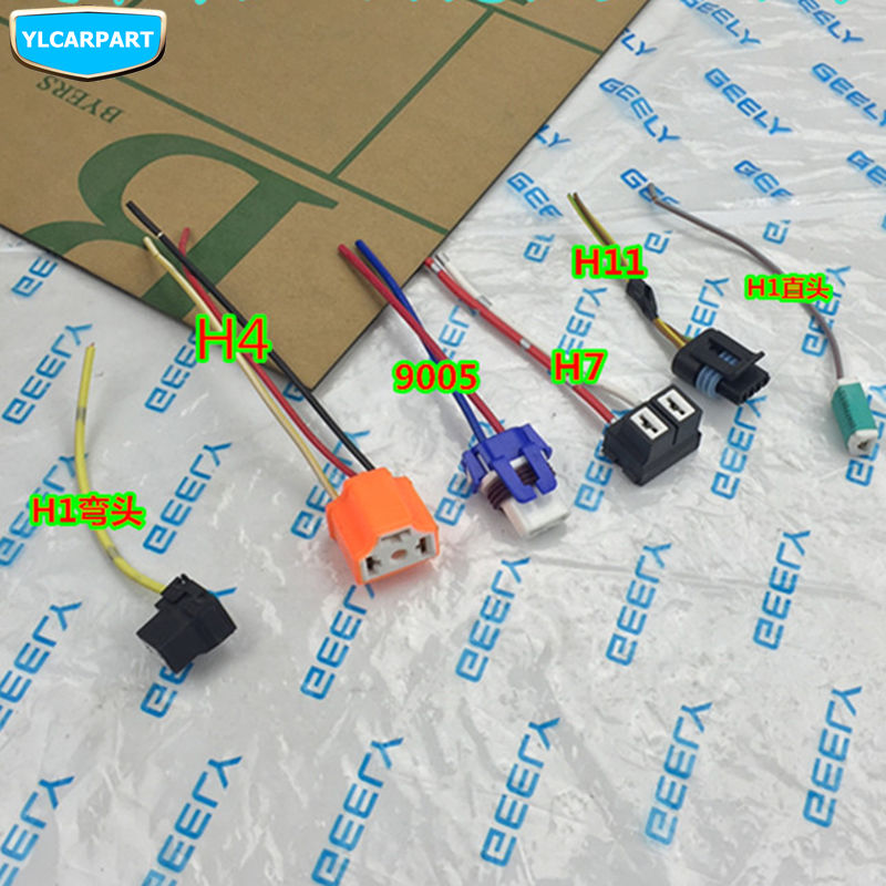 

For Geely headlight fog plug socket