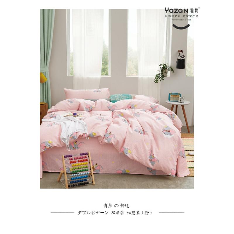 

YAZAN The high quality bedding set with 100% cotton Pure and fresh pattern Simplicity Bed sheet quilt cover pillowcase3/4pcs, Red