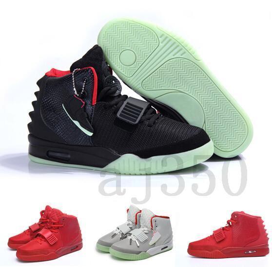 zapatillas yeezy 2