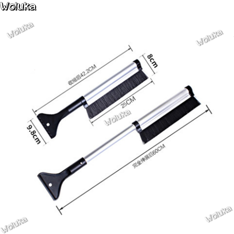 

Snow remover for automobile snow remover glass winter articles CD50 Q06