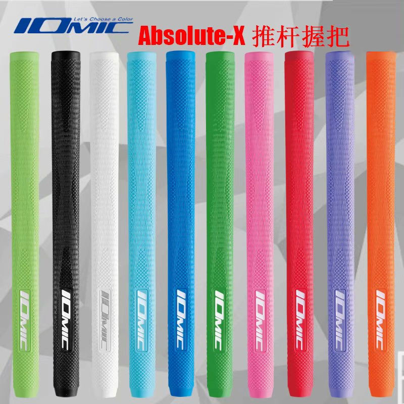 

New mens IOMIC Absolute-x Golf putter grips High quality rubber Golf clubs grips 10 colors in choice 1pcs/lot putter grips Free shipping