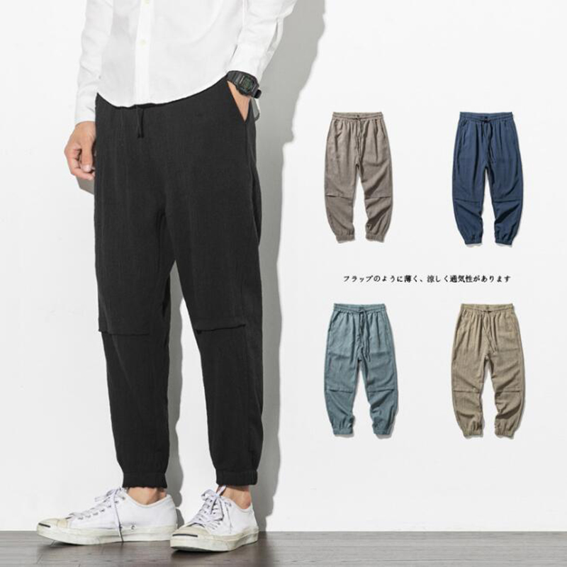 

Aucfzid Spring Plus Size 5XL Harem Pants Men Fashion Linen Oversize Trousers Slim Pock joggers Casual High Waist Pant NZ100, Black