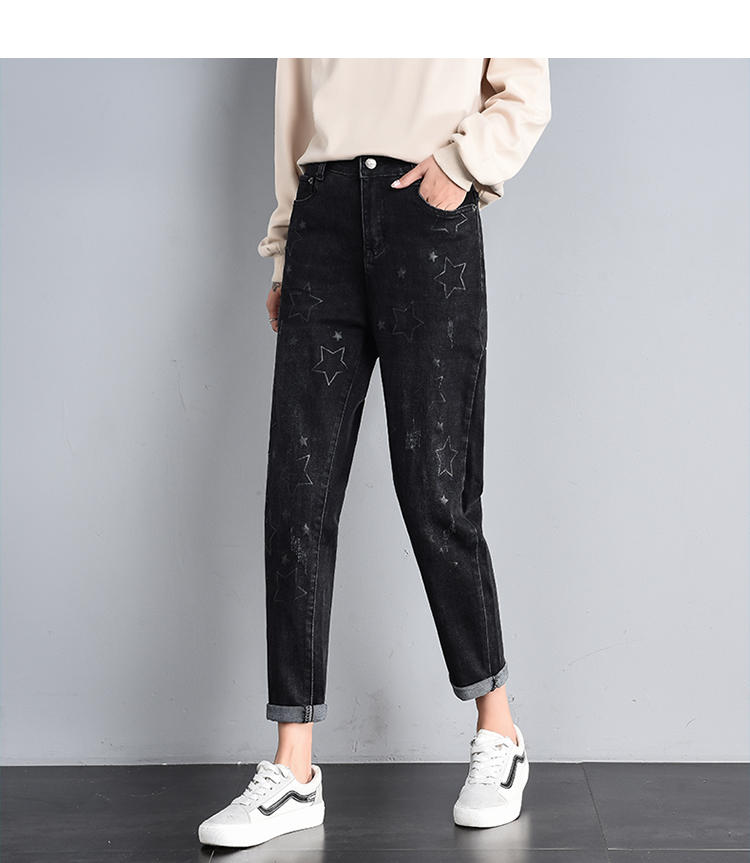 

Deep Black Leisure Straight Waist High Code Bundle Haroun Pants