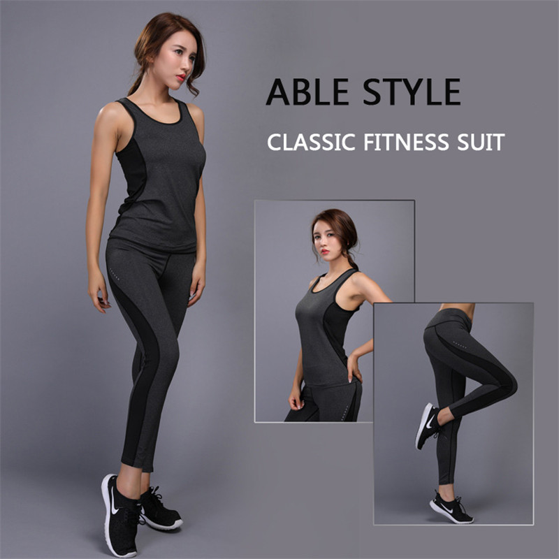 

2020 New BONJEAN Sleeveless Yoga Set Women Running Fitness Sport Vest+Pants Yoga Leggings Gym Clothes Jogging Sport Suit, Only vest
