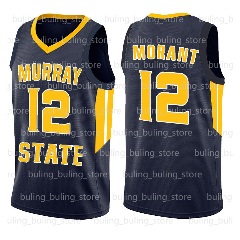 

NCAA LeBron 23 James Jersey Dwyane 3 Wade Ja 12 Morant Stephen 30 Curry College 23 Michael Kevin 35 Durant Basketball Jerseys03