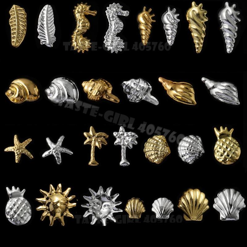

100PCS/PACK Silver Gold 3D Ocean Marine Life Seashell Starfish Snail hippocampi Feather Metallic Studs Nail Art Rivet Decoration