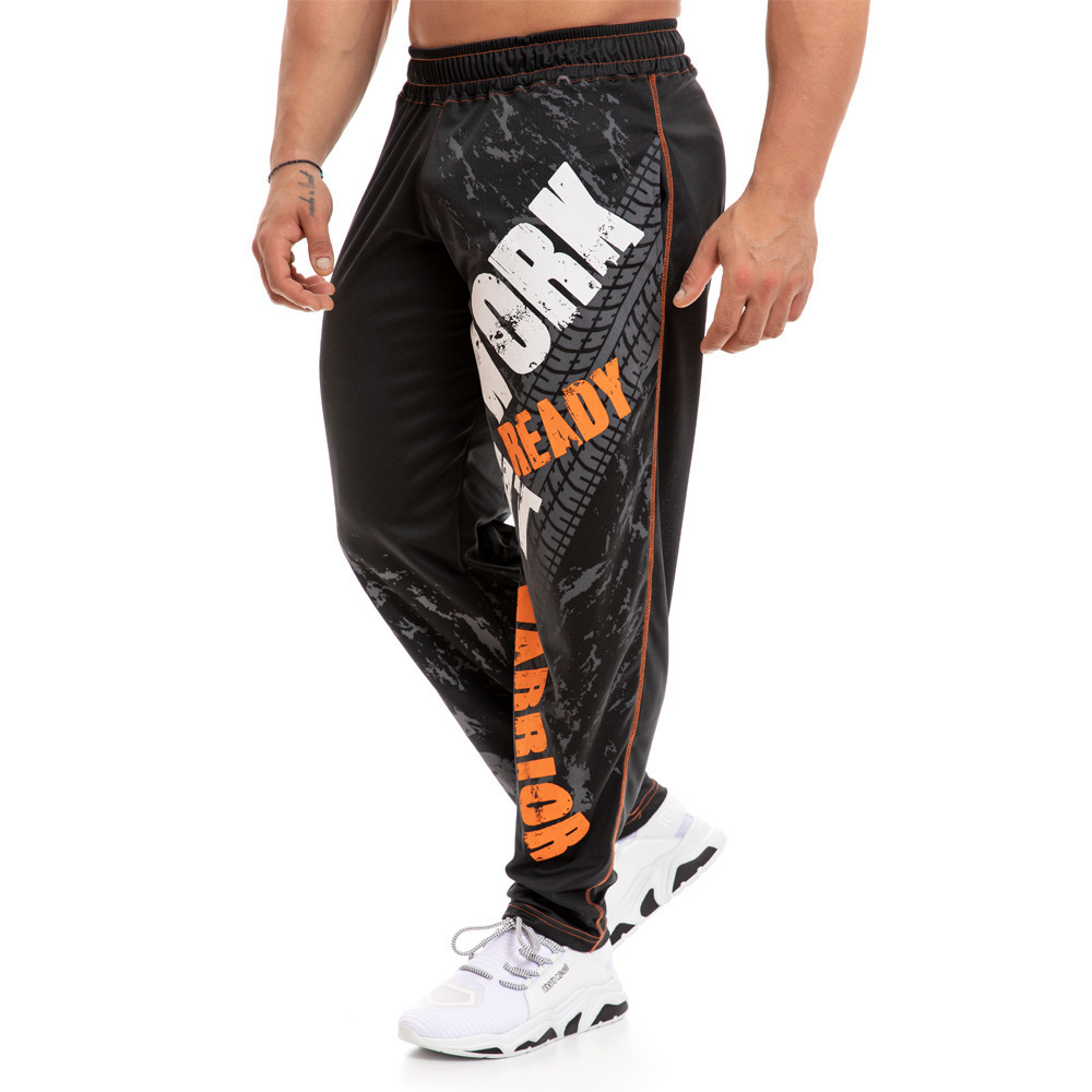 modern sport track pants