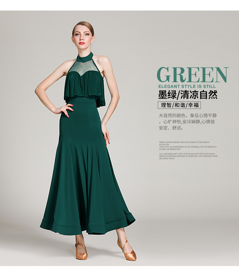 2020 Amazing 2019 Alien Ballroom Dancing Dress Sleeveless Woman Modern Waltz Tango Dance Dress Standard Ballroom Competition Costume 1857 From Tikoy 113 42 Dhgate Com