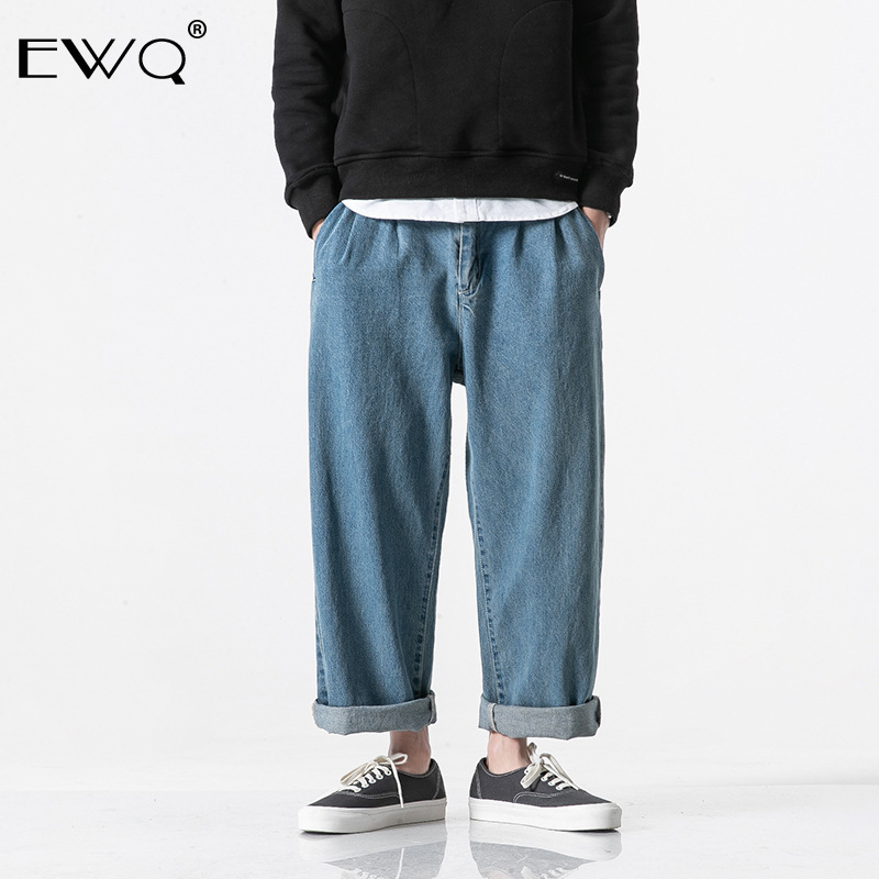 

EWQ Men Solid Denim Pants 2019 Spring New Neutral Hip Hop Denim Pants For Male Vintage Couple Overalls Jeans Trousers HD731, Black