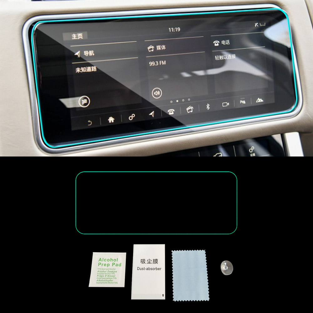 

For Range Rover Sport Velar 2017 2018 2019 2020 Auto Navigation GPS A/C Monitor Screen Protective TPU Film Sticker Accessories