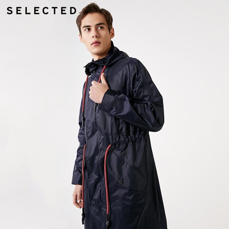 

Spring new men' silhouette hooded casual long windbreaker jacket C|419121522, Green