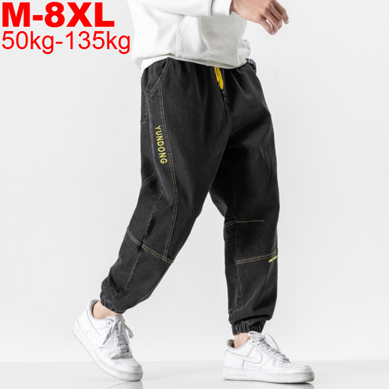 

Hip Hop Harem Jeans 5XL 8XL Denim Trousers Kpop Korean Style Clothes Oversized Pants Men Fashions Blue Jeans Harajuku joggers, Black