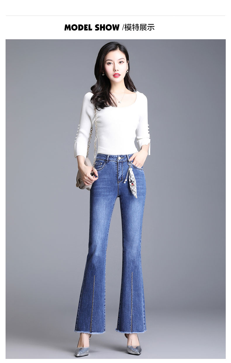 

Dark Blue The Horn Long Pants