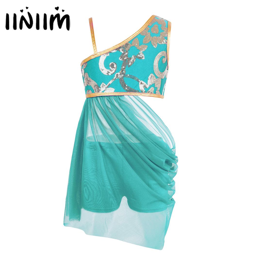 

iiniim Girls Ballerina Floral Glitter Reflective Top Waist Open Drap Skirt with Separated Bottoms Lyrical Ballet Dance Costumes, Burgundy