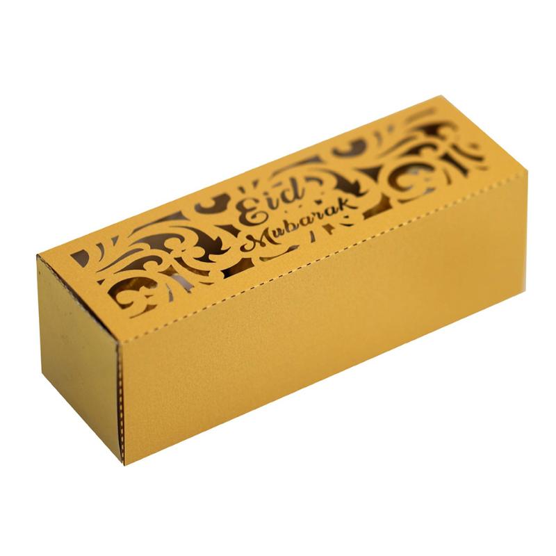 

20pcs New Eid Mubarak Candy Box Favor Box DIY Paper Gift Boxes Happy Islamic Muslim al-Fitr Eid Ramadan Decor Party Supplies