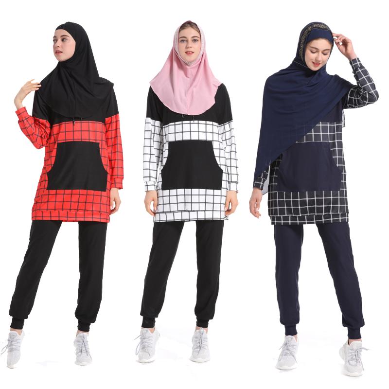

Muslim Tracksuits Set Muslim Jumper Hoodie Women Sportswear Islamic Tracksuit Muslimah Sweatshirt Sets, Black