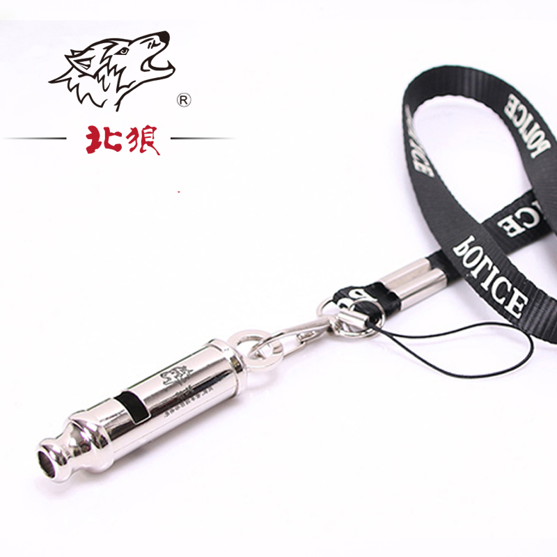 

Silver Stainless steel high-frequency high decibel lifesaving metal outdoor survival whistle with lanyard